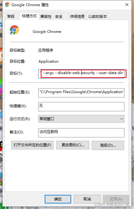 f0bccf110006c2df533ff8447ea4f52c.png