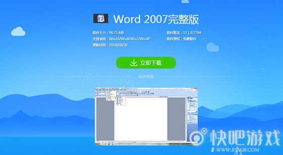 41ca10ef153006e59cdcc763bf0cbb7e.png