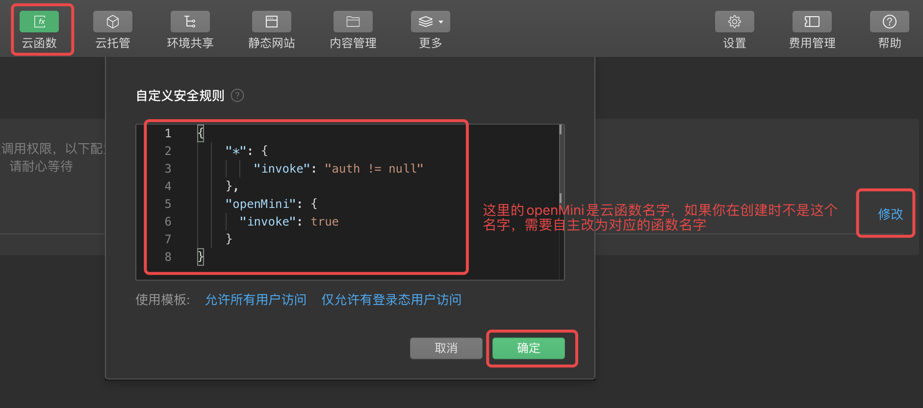 8ef04708ddd1753d8ec36691157ebf8b.png