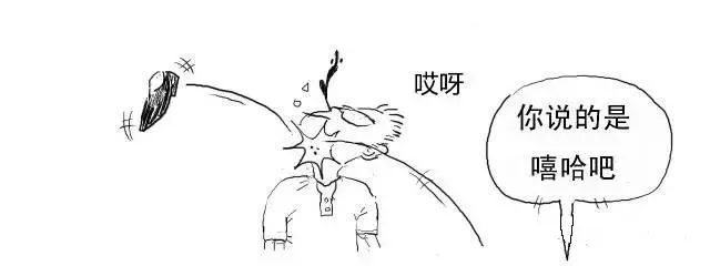 640?wx_fmt=jpeg https://i-blog.csdnimg.cn/blog_migrate/f0c26c1910a719cbb1c2b3f4f602cd05.jpeg