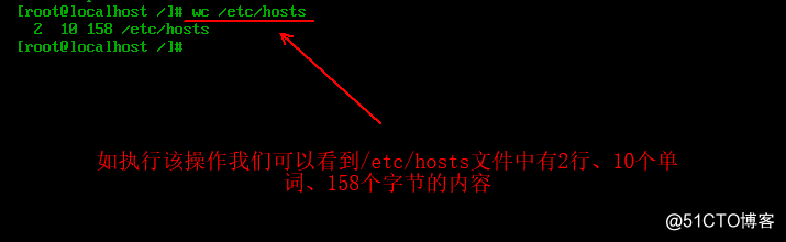 Linux中如何查看文件内容、使用tar归档，备份与恢复文档