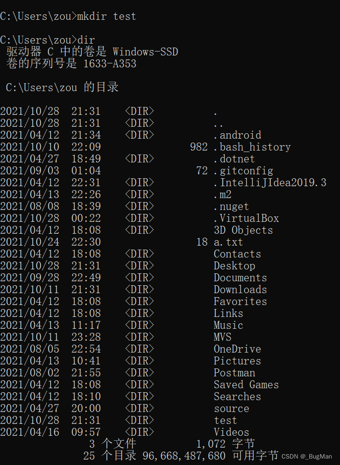 【bat】批处理脚本大全