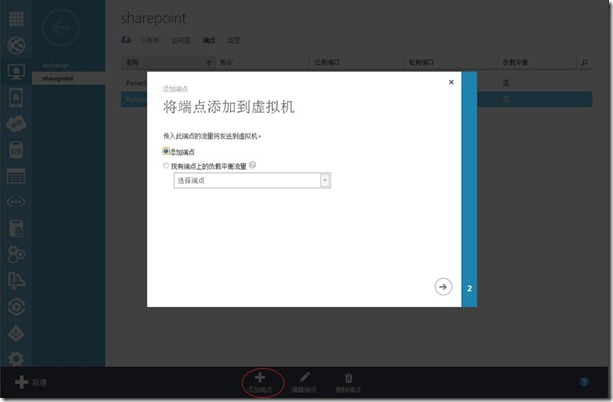 clip_image024