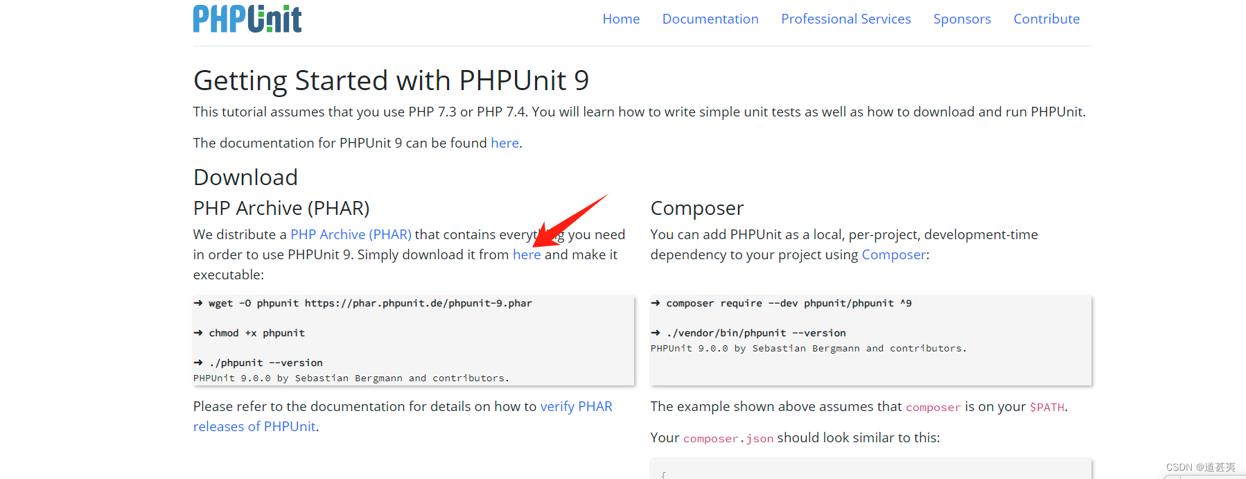 从下载到集成：PHPUnit入门与自动加载教程-CSDN博客