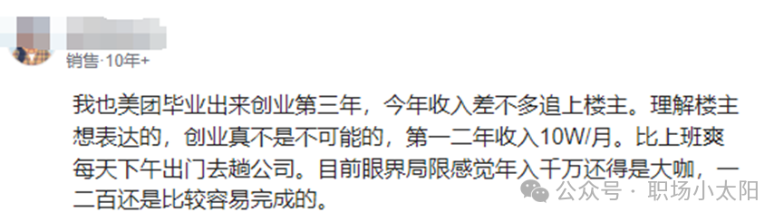 966b400a7570e1a6f2dc37d8127d8858.png
