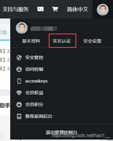 在这里插入图片描述 https://i-blog.csdnimg.cn/blog_migrate/f0c85998ed2be4ab7dd59588aa1e4413.png
