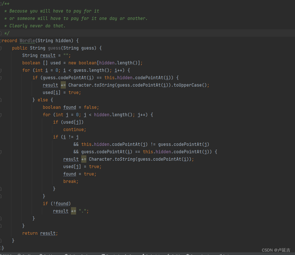 请添加图片描述