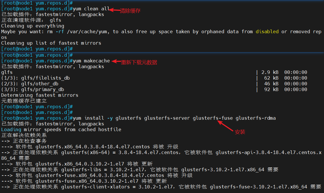 image-20240409142851335