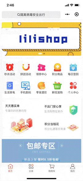 57df07c44c583658dfedca019c2d4bdd.gif