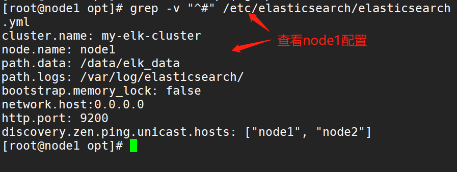 image-20220829180020724