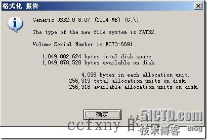 clip_p_w_picpath008