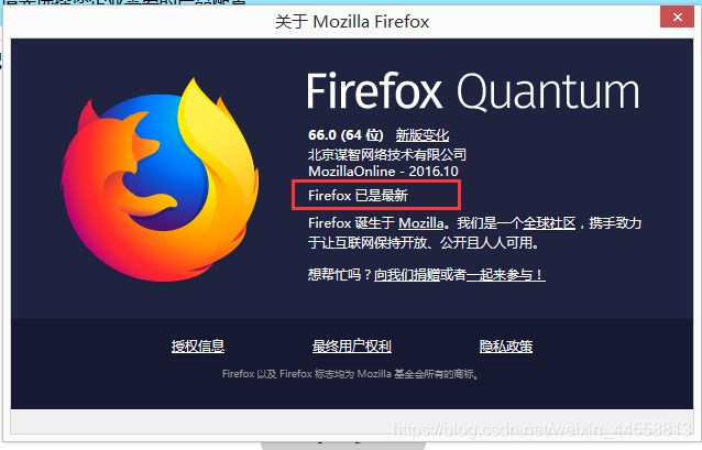 中建君联工程物资云