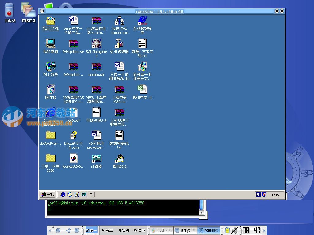 51ea2371d44de9c29e096dd6a20c92f1.png
