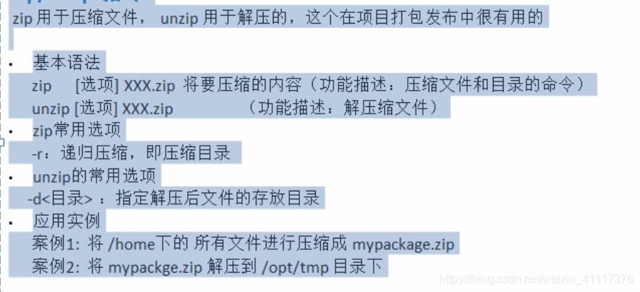 这里是引用