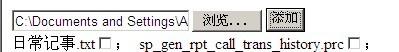 2011051715085855.jpg