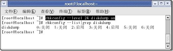 clip_p_w_picpath006