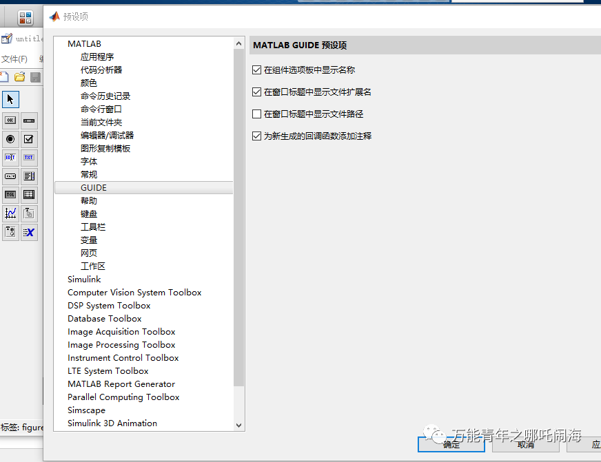 5cc29185cc1eaed5dd86a4379af8d621.png