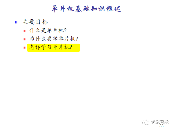 7eec9ee4bd0ffa540313a559b3f533de.png