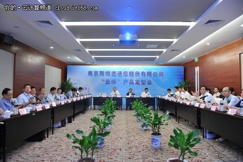 云桥通往存储中心极速世界的通道