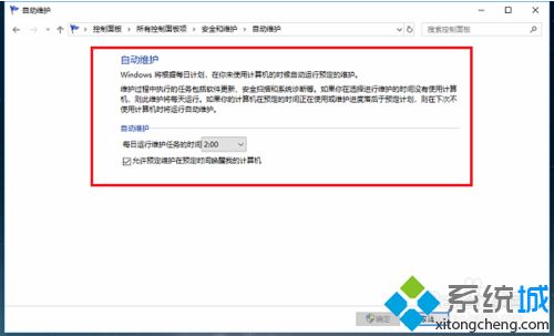 ccb01deaf3606acb7b49f362a4e8a615.png