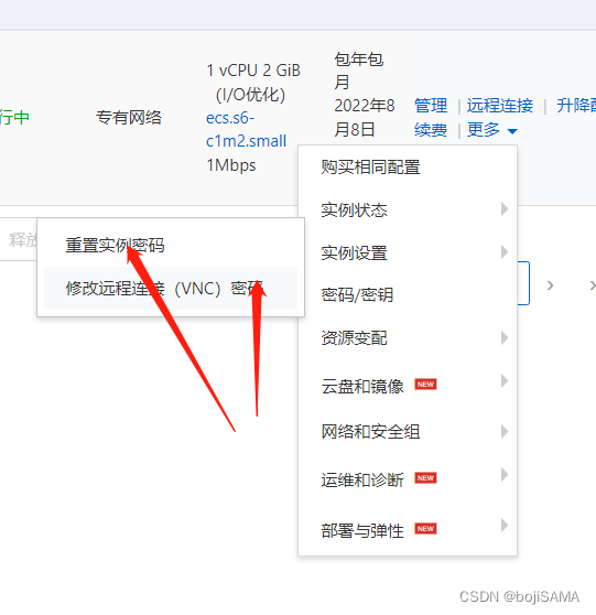网页直接 https://i-blog.csdnimg.cn/blog_migrate/f0e2dd2c4a1a9103d80aaaadfffb95f1.png
