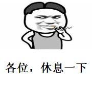 xiuxi