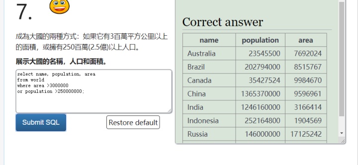 baa8442bd3d127f7bf593dd6b29bec81.png
