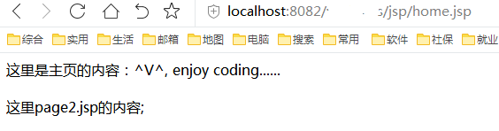 执行效果.png