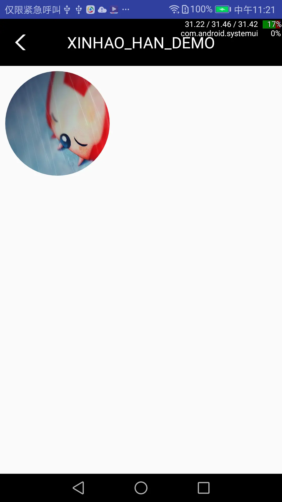 5337239-0c2eead98b4c3899.png