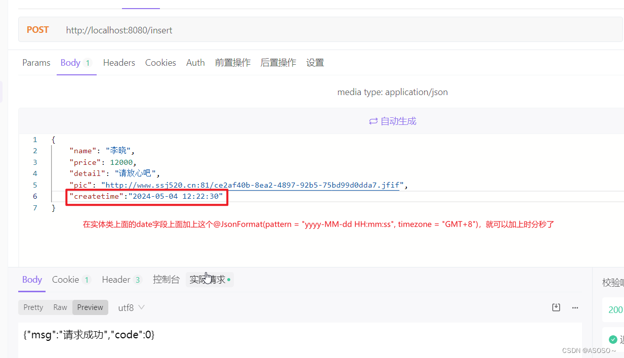: 'http 400 (invalid request Images High Quality... HTTP Status 400 – Bad Request Type Status Report Description The server ...