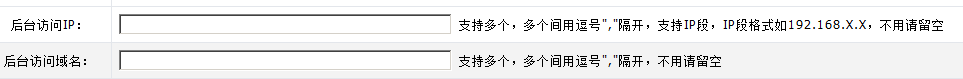 20120731084152.png