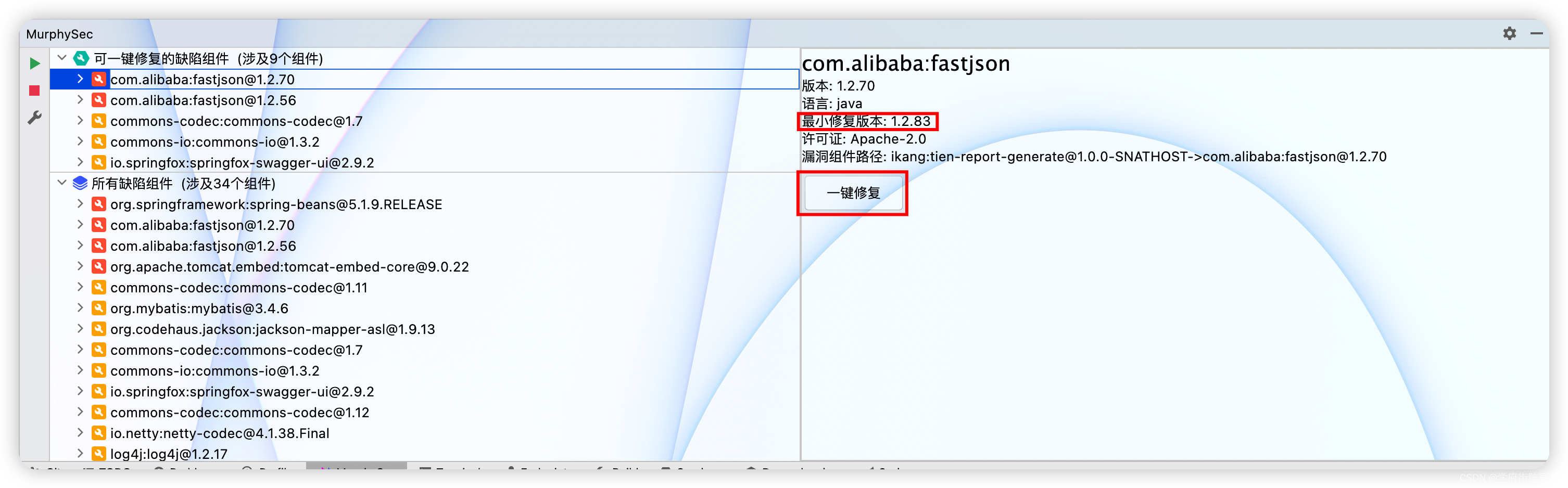 因为痛苦的第三方依赖安全问题,结果老板给我的绩效打了S_墨菲安全 邮件-CSDN博客