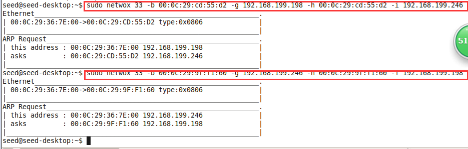 1249774-20180407104454426-874602232.png