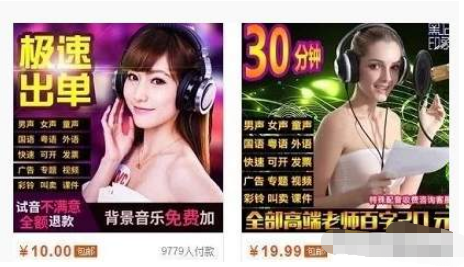 分享2个零成本搬运赚钱的项目 适合新手坚持去做月入过万9781 作者:福缘资源库 帖子ID:87576