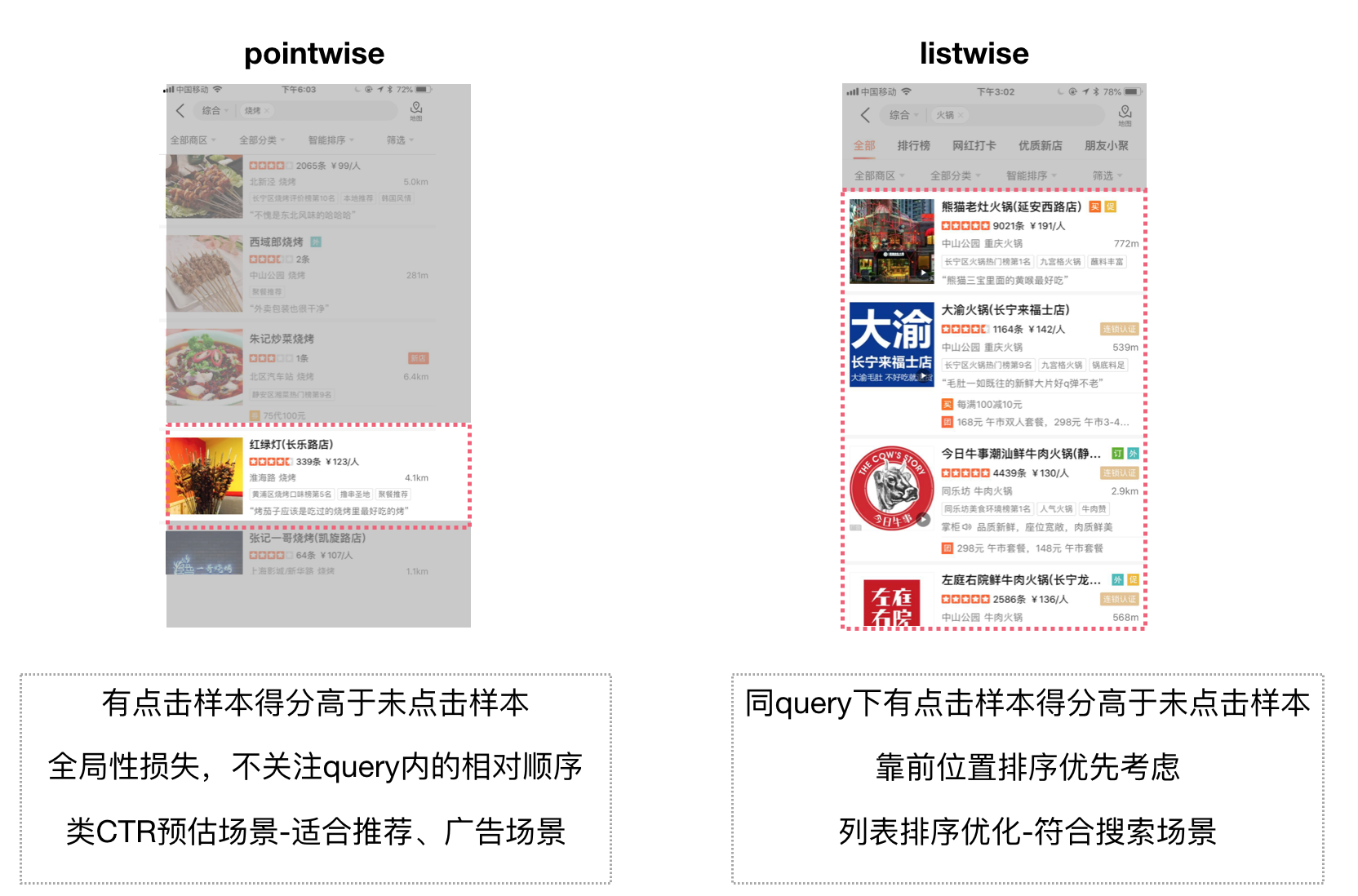 \"image\"