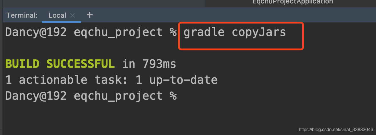 gradle copyJars