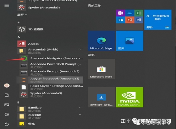 096d17261aeb18a60087fca12deacbae.png