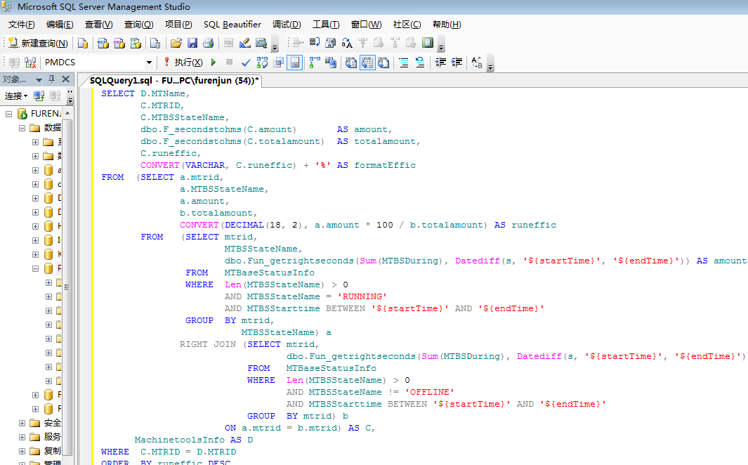 SQL Pretty Printer美化SQL工具-CSDN博客