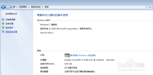 windows下node.js的安装及express使用命令配置