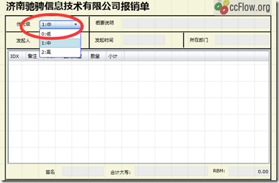 clip_image015
