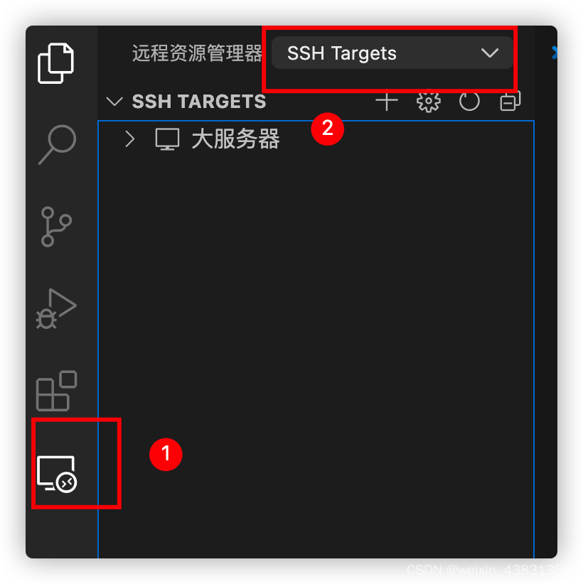vsvode服务器_服务器vscode vsvode服务器_服务器vscode「服务器 vscode」 行业资讯