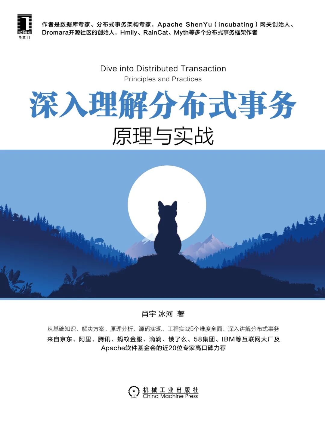3806dabaf4ec514b3503f369d44f34d2.png