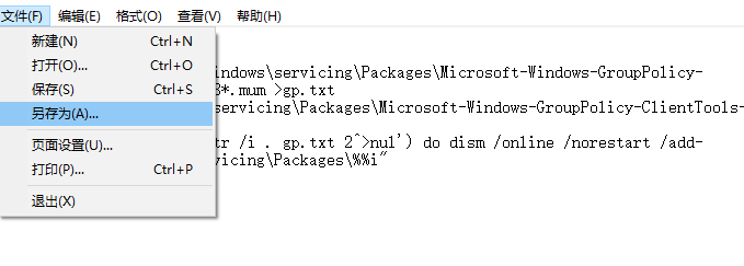 efed50623cefff587a16765f980aed38.png