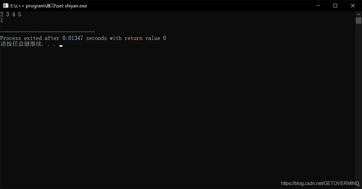 元素1已经被删除了，为啥还会出现嘞？