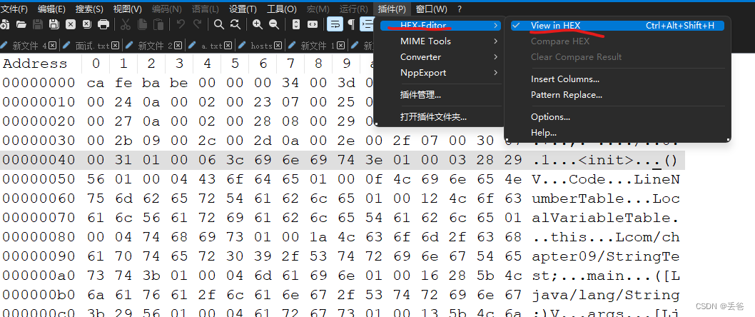 在这里插入图片描述