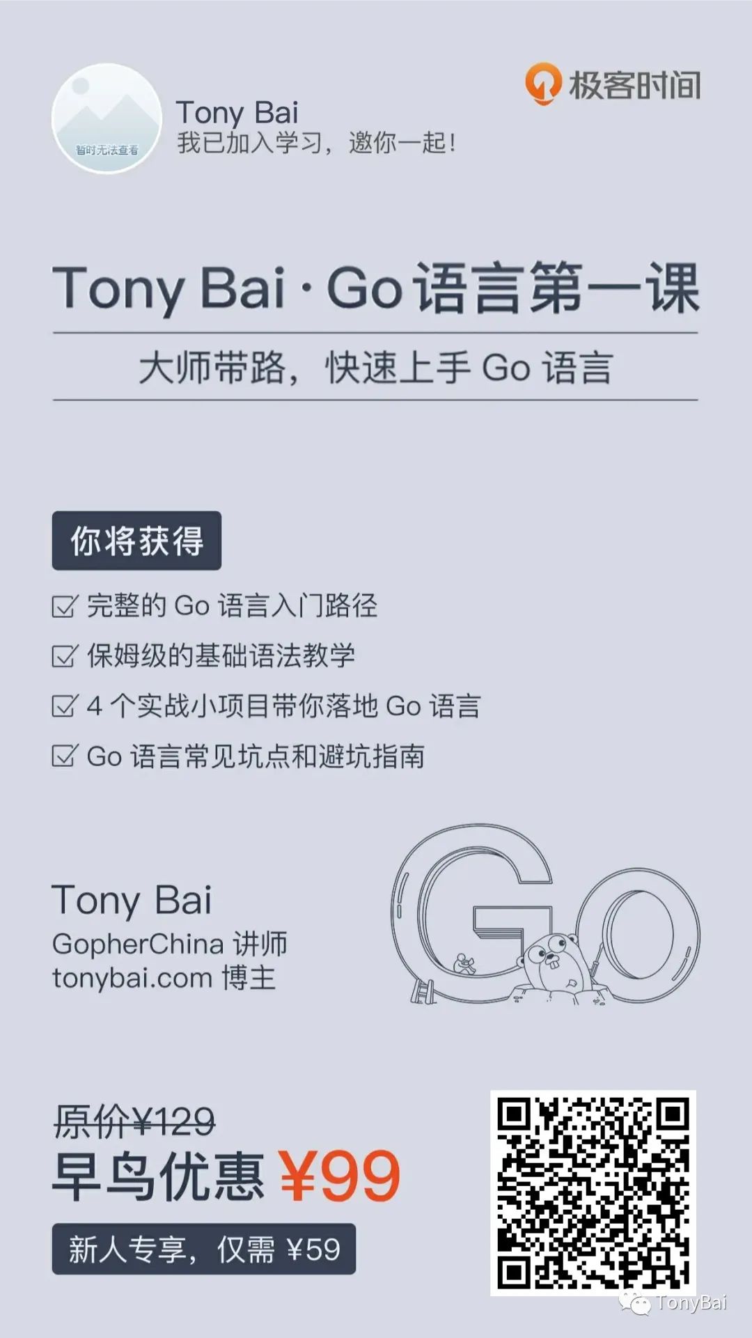 a889e5689eb71cf631919f7c33c69552.png