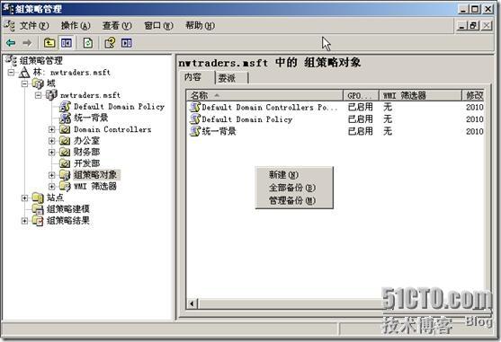 clip_p_w_picpath032[4]