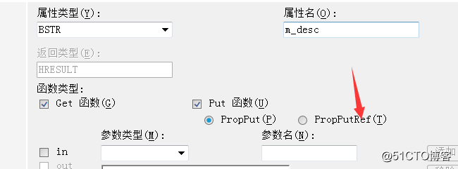 blob.png