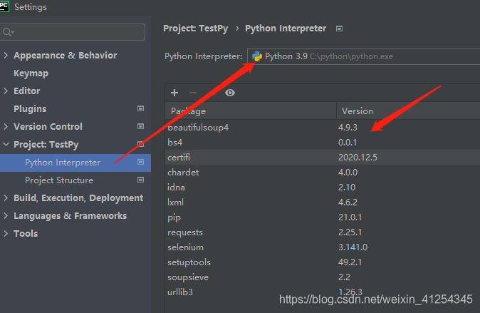 CreateProcess error=2, 系统找不到指定的文件 pycharm运行错误_createprocess error=2 找不到 ...