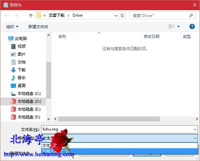 90b14592e843d92e39bd6d6ba0934bd1.png